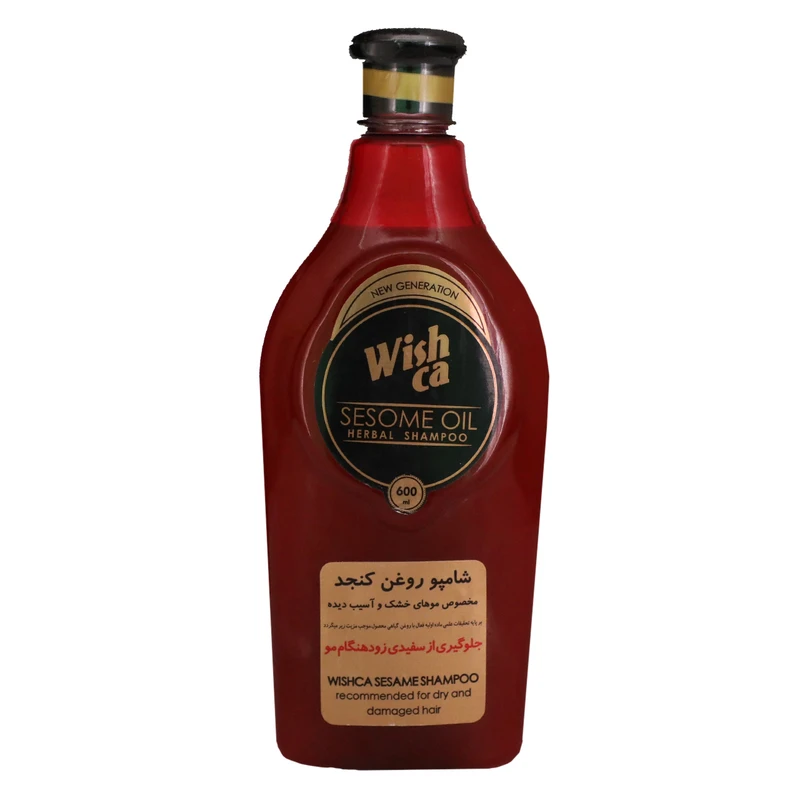 کرم ترمیم کننده دکتر کامکار مدل کاموهیل حجم 50 میلی لیتر | سرویس ویژه دارومن : 7 روز تضمین بازگشت کالا