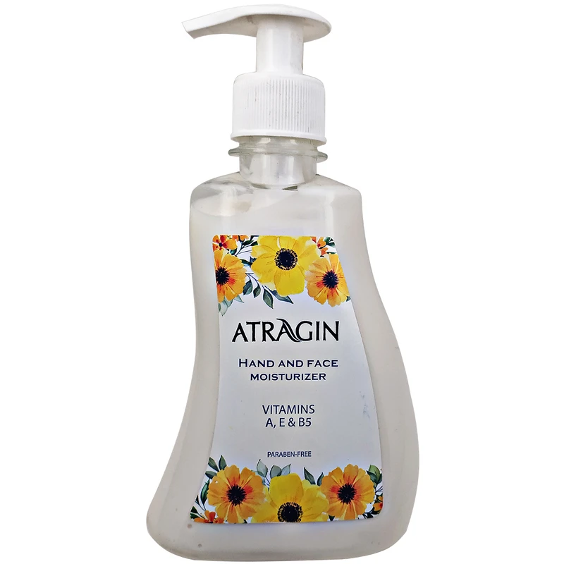 کرم آبرسان عطرآگین مدل 01 حجم 270 میلی لیتر | سرویس ویژه دارومن: 7 روز تضمین بازگشت کالا