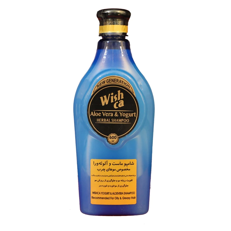 مسواک اسپارکل مدل S4 با برس متوسط بسته 5 عددی | زرد | سرویس ویژه دارومن : 7 روز تضمین بازگشت کالا 